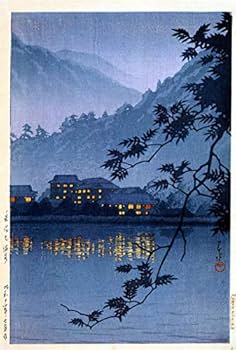 非売品 60年代 ビンテージ 茨城県 奥久慈 大子温泉郷 ポスター 水鉄 昭和 非売品 60年代 ビンテージ 茨城県 奥久慈 大子温泉郷 ポスター